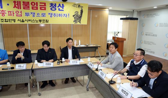 김영배, 서울시버스노조 간담회서 모두발언