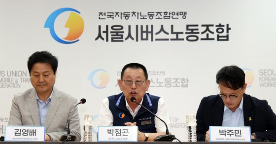 박점곤 서울시버스노조 위원장, 민주당과 간담회