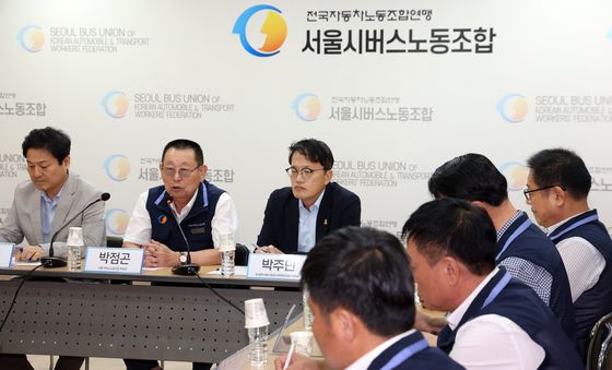 박점곤 서울시버스노조 위원장, 간담회서 모두발언