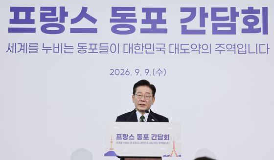 이재명 대통령, 동포 오찬간담회 인사말