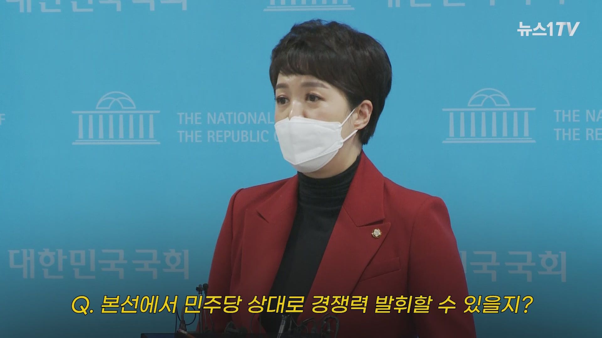 연관비디오 - 김은혜 "윤심보다 민심 받들겠다...이재명은 이제 그만"