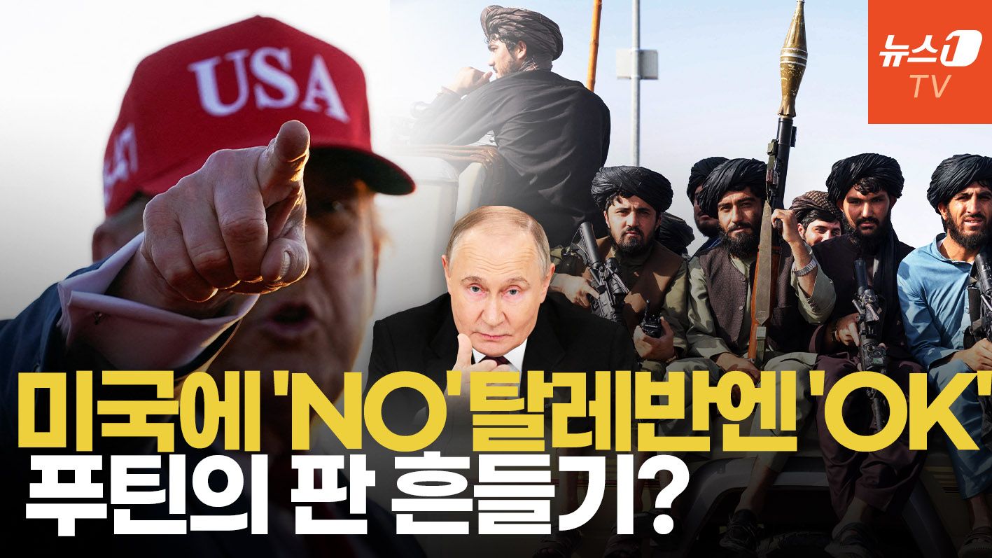 연관비디오 - 푸틴 “전쟁 말리지 마”…K-2 무장한 폴란드에 “지도에서 사라질 것”