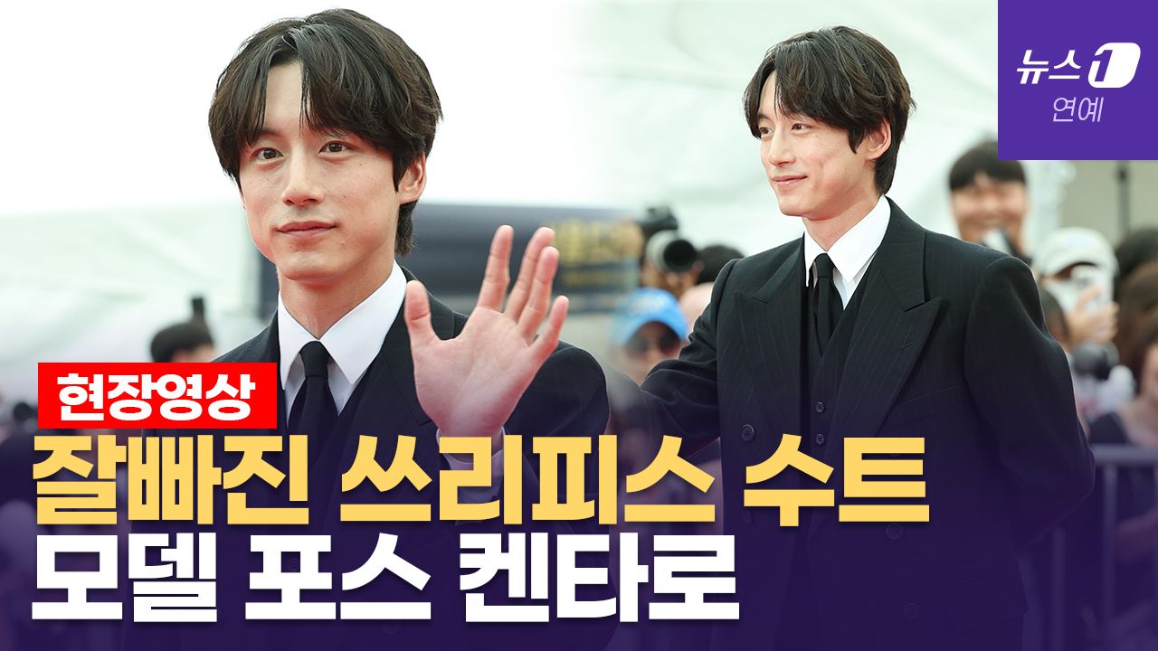 연관비디오 - 사카구치 켄타로, OOO가 뭐였더라... 사전 보고 한 마디