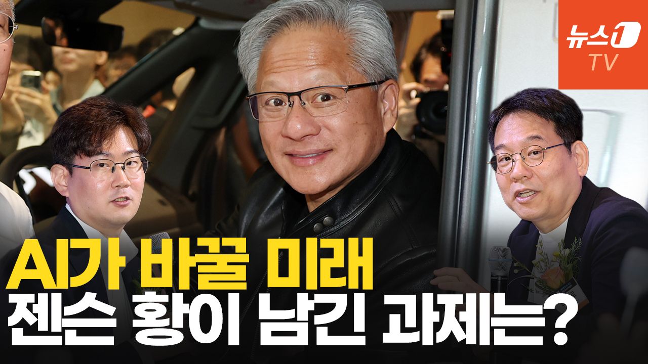 연관비디오 - AI시대 생존자는 누구? "문제의 본질을 파악해야 AI도 잘 다룬다"
