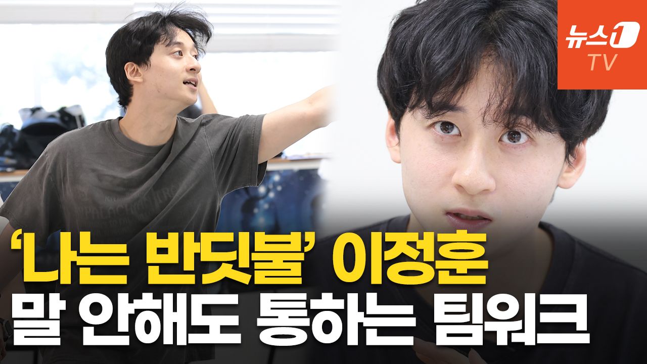 연관비디오 - '나는 반딧불' 이정훈 "누구나 마음 속엔 꺼지지 않는 빛 있어"