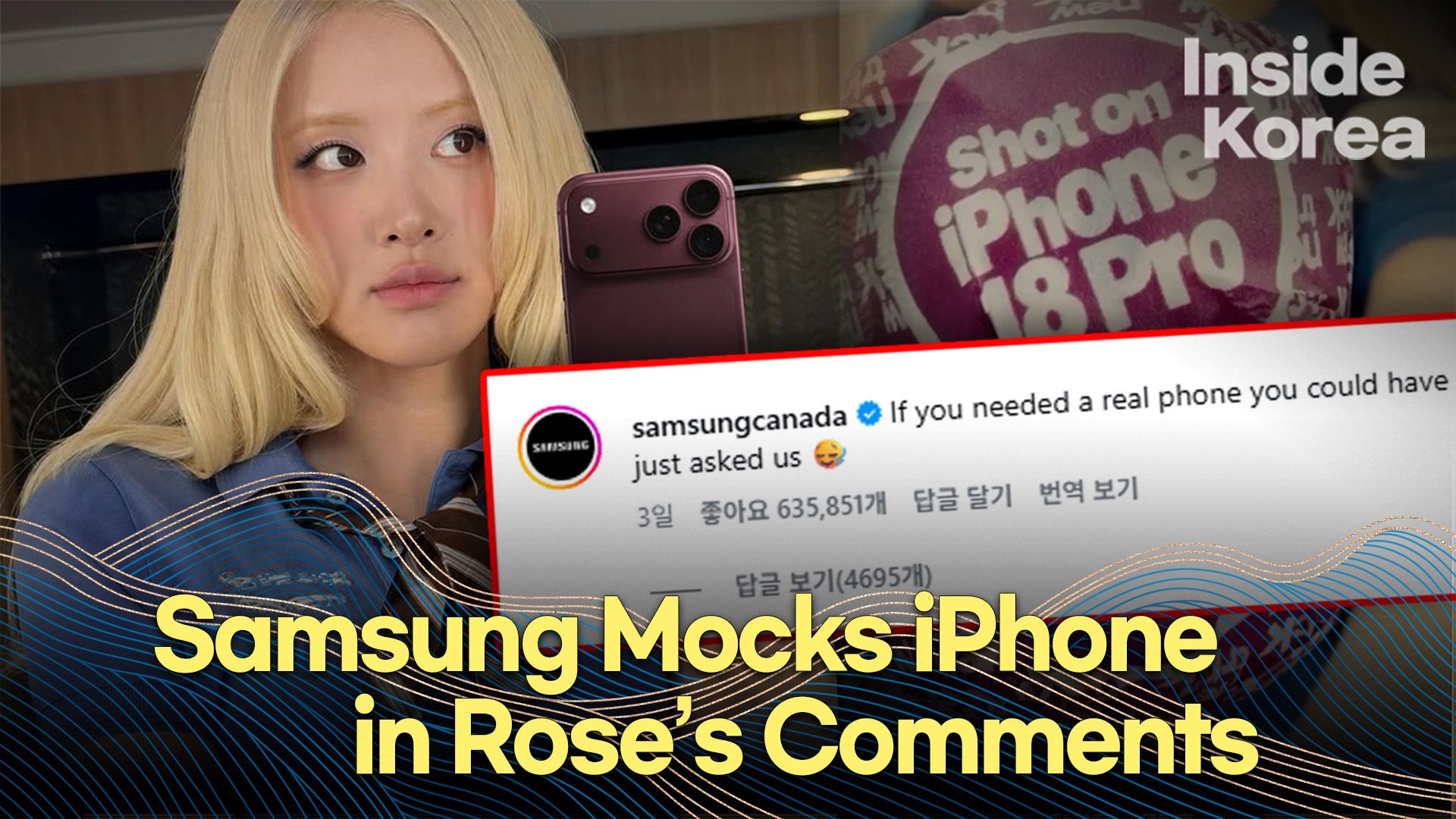 연관비디오 - "Ask Us for a Real Phone" : Samsung’s Savage Comment on Rose’s iPhone Post Goes Viral
