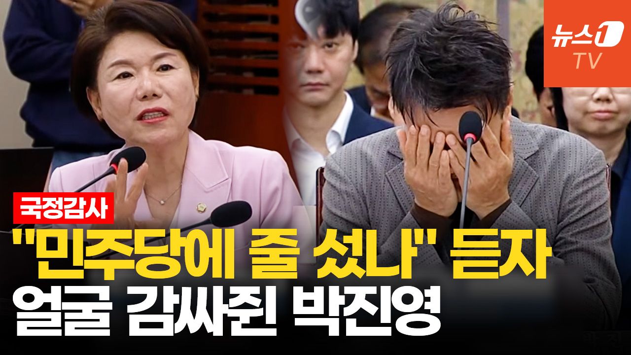 연관비디오 - 박진영 "李대통령 위해 일한다고? 내 마음속에 1%도 없어"