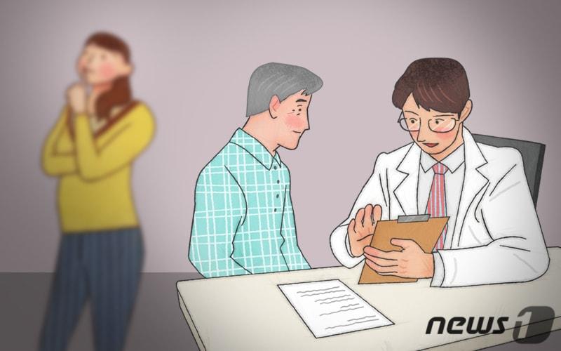 본문 이미지 - ⓒ News1 DB