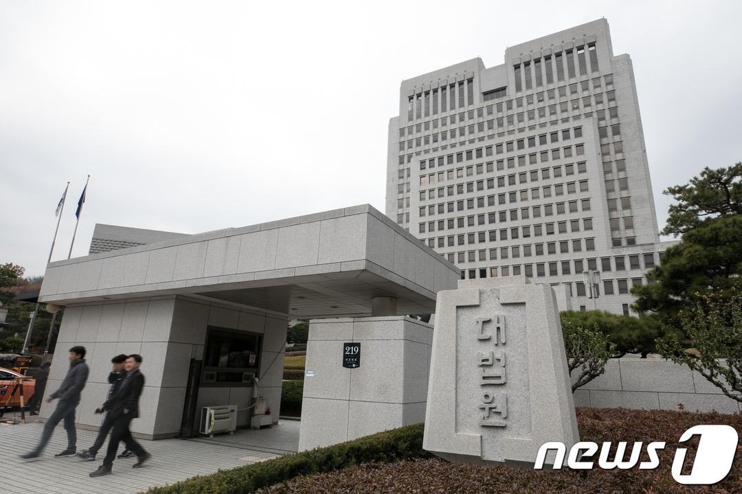 재판장 3년·배석판사 2년 임기 연장…잦은 인사이동→재판 지연 '차단' - 뉴스1