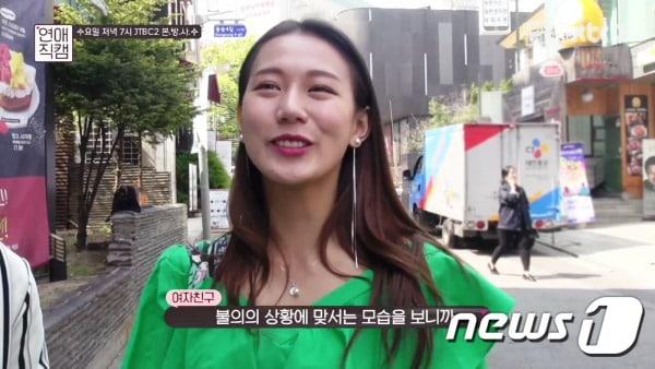 양예원 유출사진