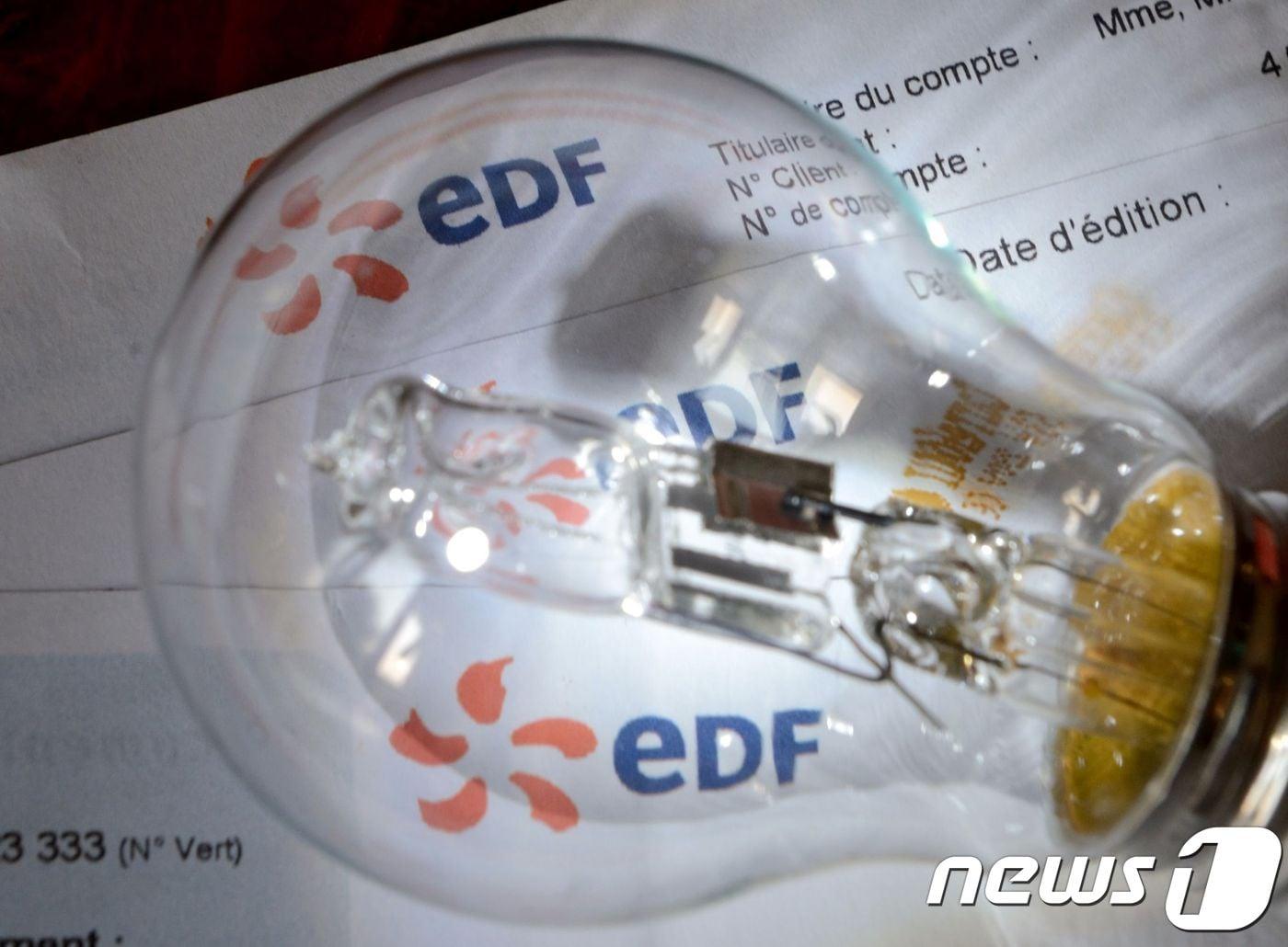 (자료사진) ⓒ AFP=뉴스1