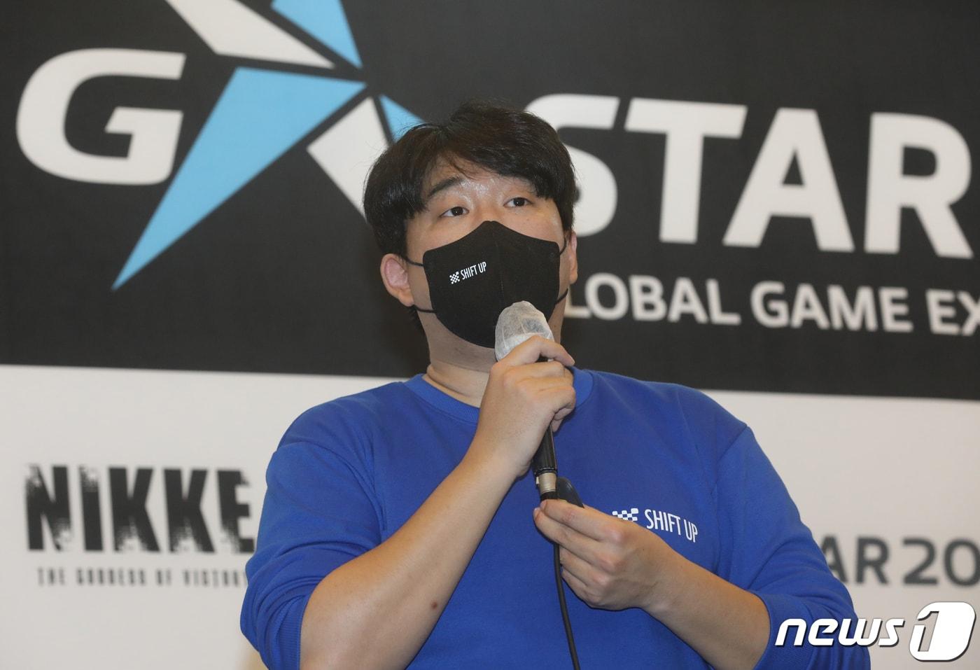 유형석 시프트업 최고디자인책임자(CDO) 2021.11.19/뉴스1 ⓒ News1 여주연 기자