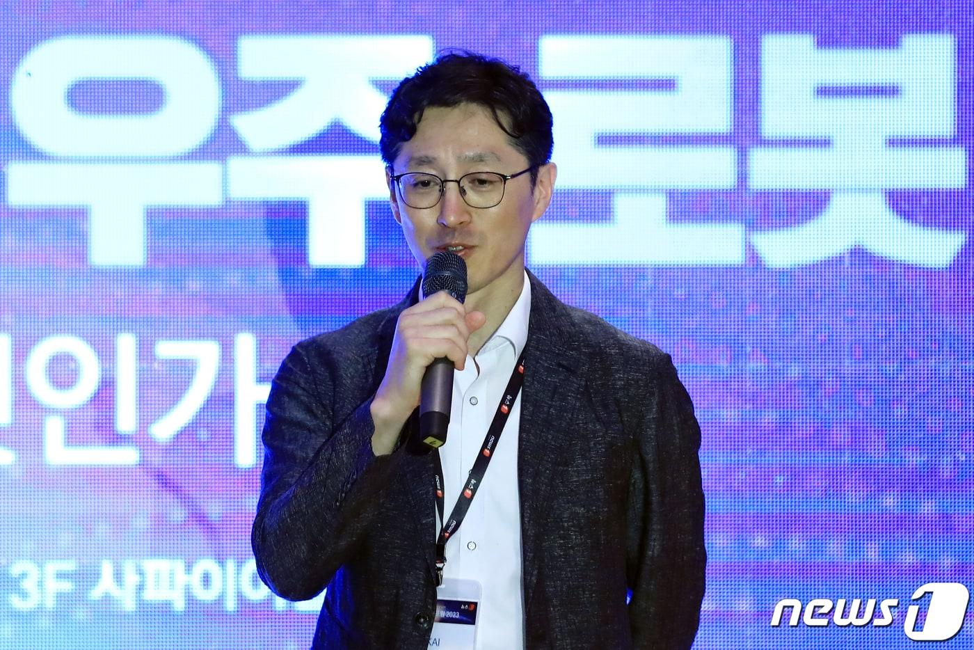 이창한 KAI 우주시스템연구실장이 22일 서울 중구 소공동 롯데호텔 사파이어볼룸에서 '인류의 확장: AI·우주·로봇 어떻게 준비할 것인가'를 주제로 열린 2023 뉴스1 미래산업포럼에서 세션2 발표를 하고 있다. 2023.6.22/뉴스1 ⓒ News1 박정호 기자