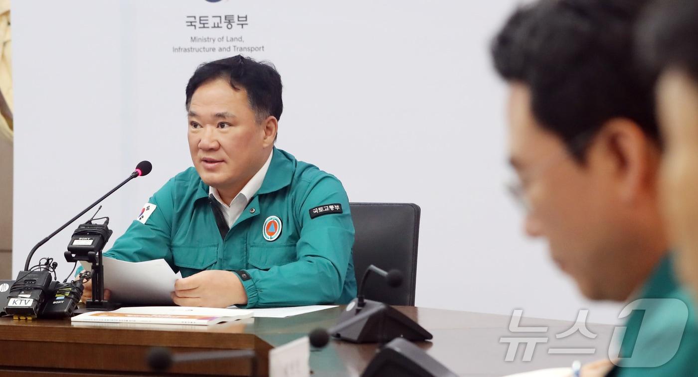 본문 이미지 - 백원국 전 국토교통부 2차관. 2024.9.13 ⓒ 뉴스1 김기남 기자