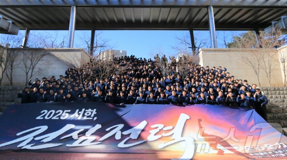 서한 올해 수주 목표 2조…