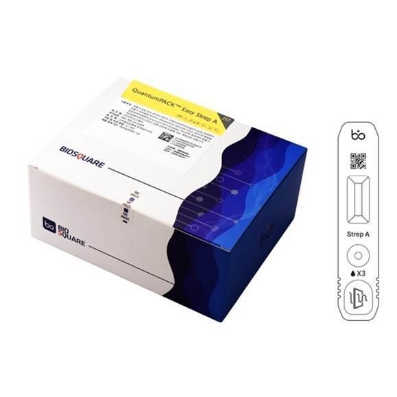 본문 이미지 - HLB파나진의 자회사인 바이오스퀘어가 미국 식품의약국(FDA)에 제품 등록을 완료한 '퀀텀팩 이지 스트렙에이(QuantumPACK Easy Strep A)'. (HLB파나진 제공)