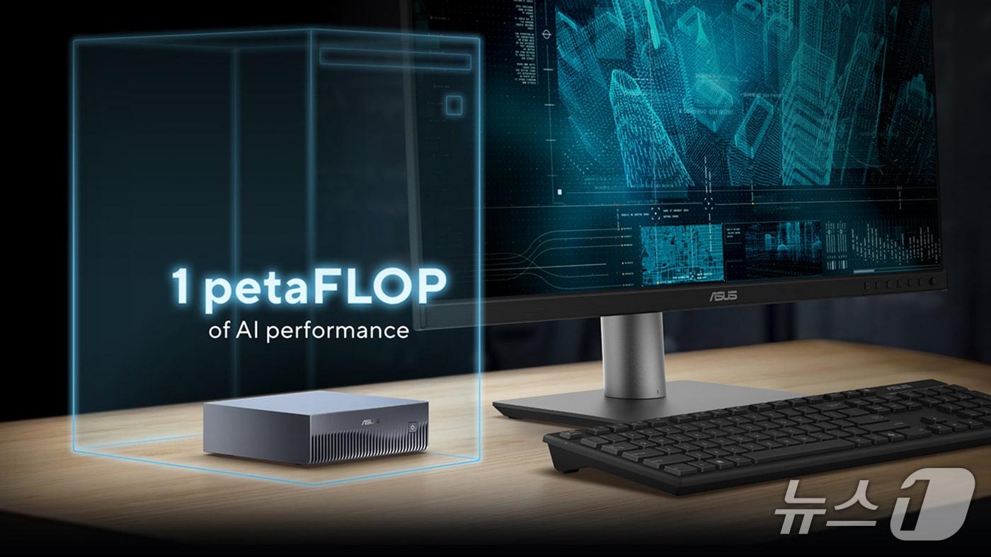 Ascent GX10(에이수스코리아 제공)