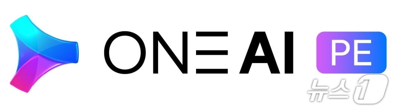 본문 이미지 - 더존비즈온 ONE AI PE(더존비즈온 제공)