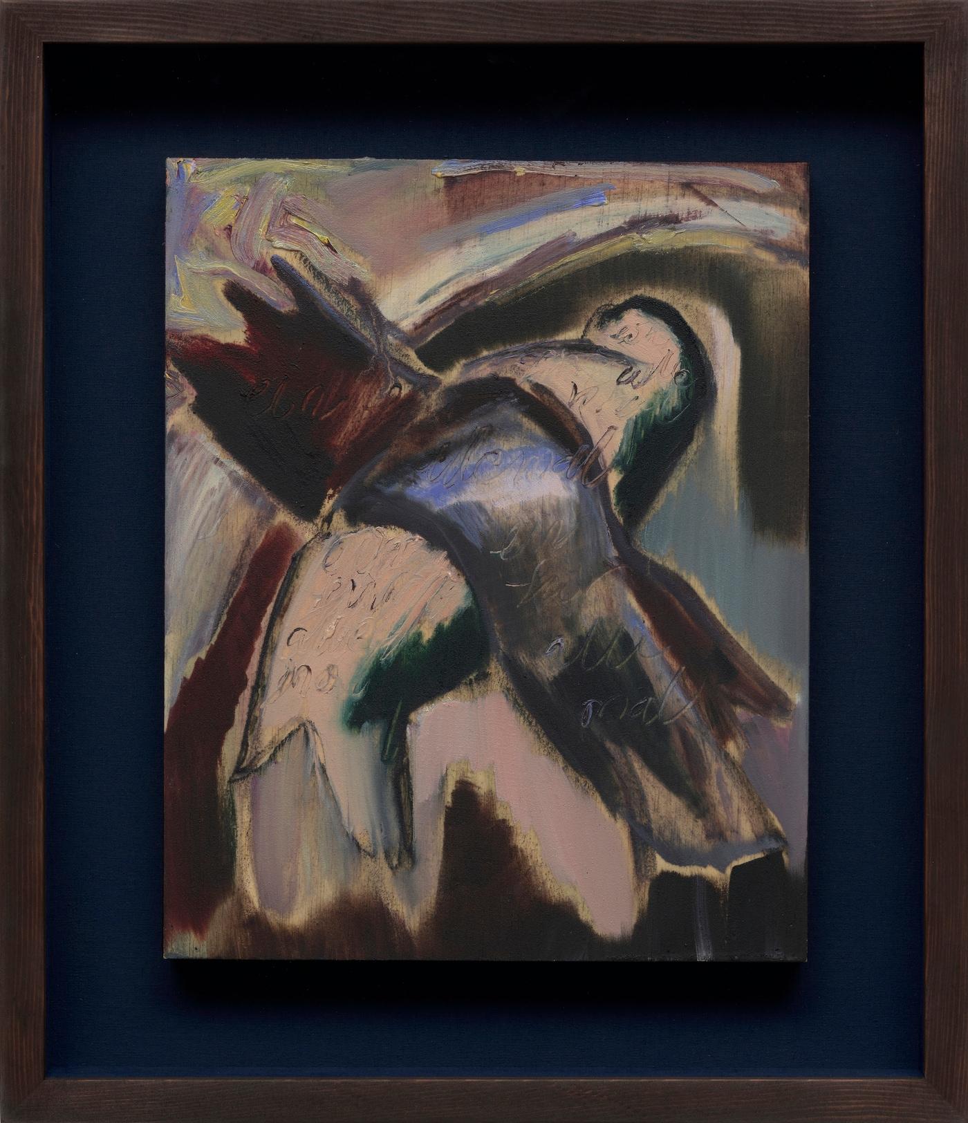 본문 이미지 - 유리, 새의 자국, 2025, 나무패널에 유채, 27.3x22cm (학고재 제공)