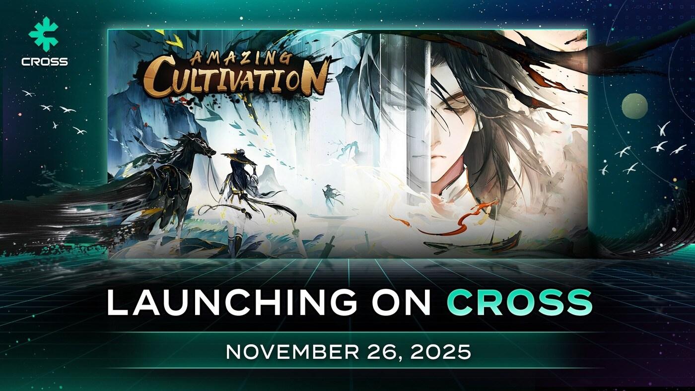 (넥써쓰 제공. 재판매 및 DB금지)2025.11.20/뉴스1