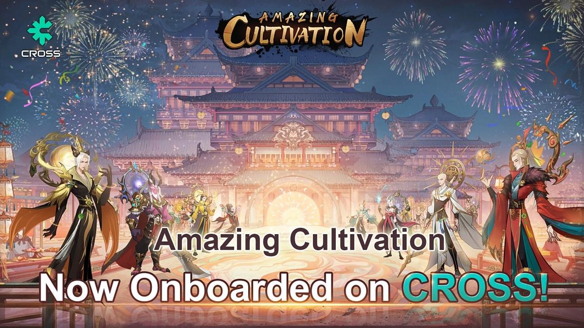 본문 이미지 - (넥써쓰 제공. 재판매 및 DB금지)2025.11.26/뉴스1