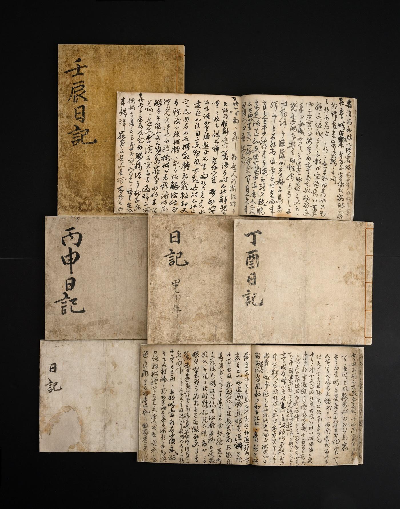 본문 이미지 - 국보 '난중일기' 총 7책(국립중앙박물관 제공)