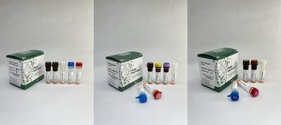 본문 이미지 - 유럽연합 체외진단의료기기 규정(CE IVDR) 인증을 획득한 HLB파나진의 감염성 질환 진단 제품 3종. (HLB파나진 제공)