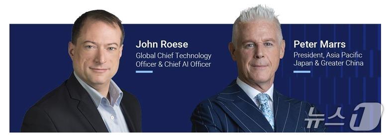 본문 이미지 - 존 로즈(John Roese) 델 테크놀로지스 글로벌 CTO 겸 CAIO와 피터 마스(Peter Marrs) 아시아태평양·일본·중국 총괄 사장