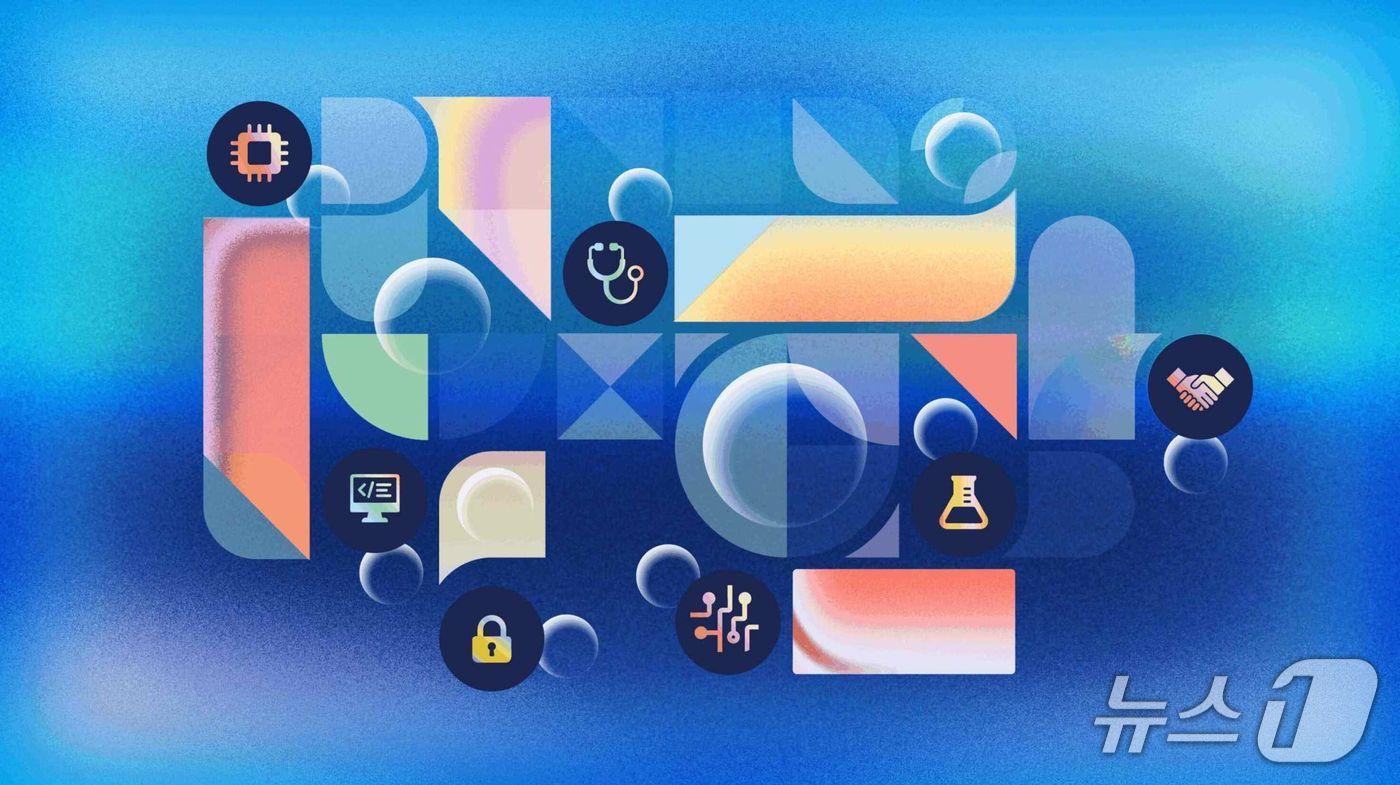 마이크로소프트(MS) 2026년 7대 AI 트렌드(마이크로소프트 제공)