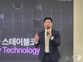 본문 이미지 - 임종규 레이어제로 아시아총괄이 16일 서울 종로구 센트로폴리스 컨퍼런스에서 열린 라운드테이블에서 발표하고 있다. 2025.12.16./뉴스1