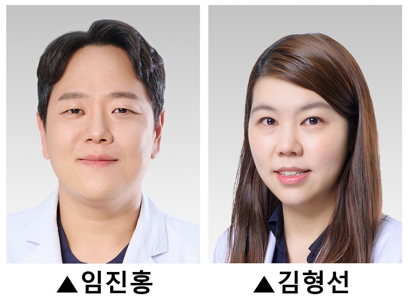 본문 이미지 - 연세대 강남세브란스병원 췌담도외과 임진홍·김형선 교수.(세브란스병원 제공)/뉴스1