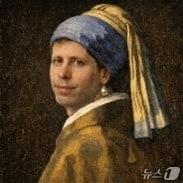 본문 이미지 - 진주 귀걸이를 한 샘 올트먼(오픈AI 제공)