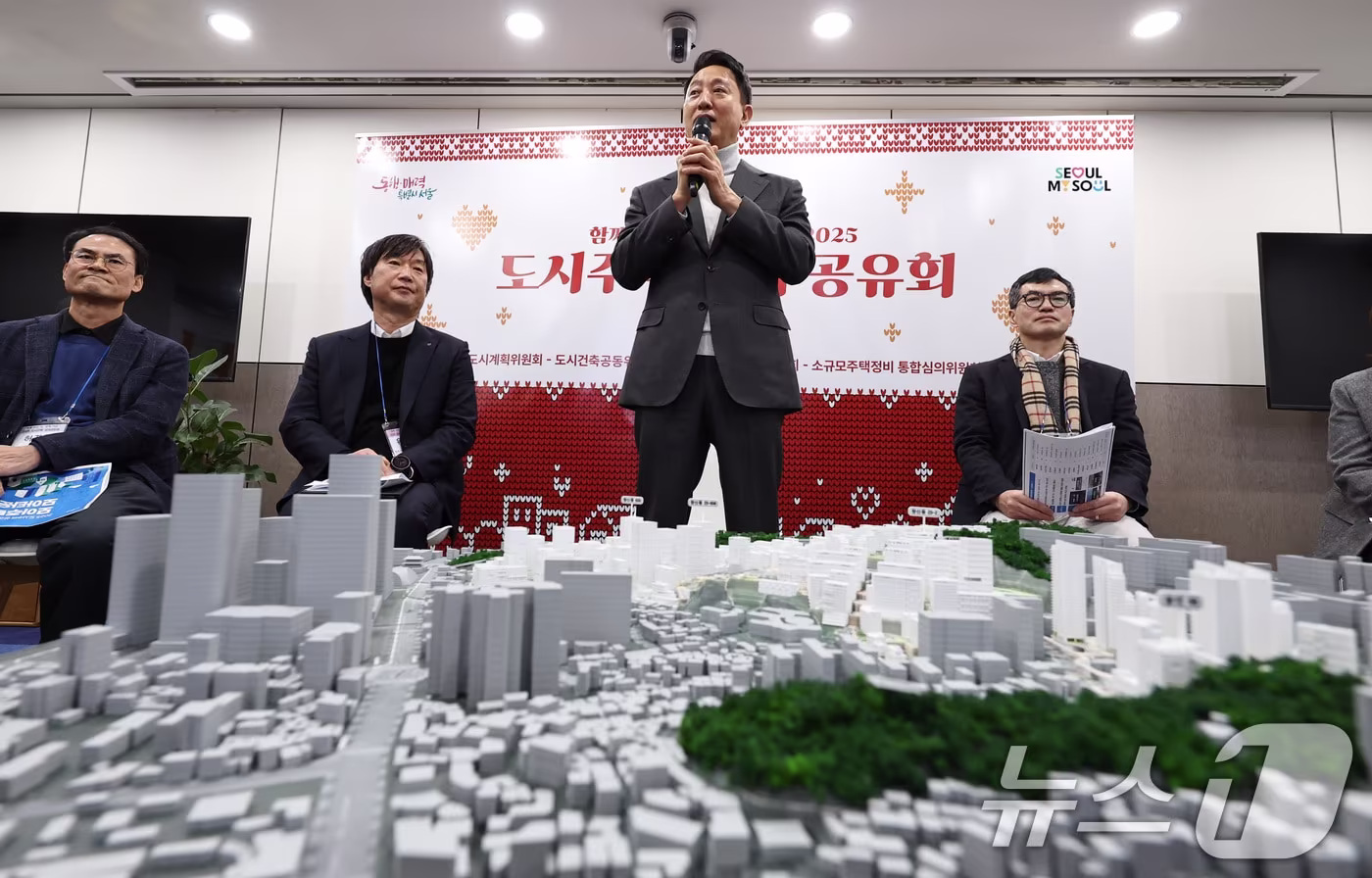 오세훈 서울시장이 30일 오전 서울시청에서 열린 올해 도시주택 성과 공유회에서 인사말을 하고 있다. 2025.12.30/뉴스1 ⓒ News1 구윤성 기자