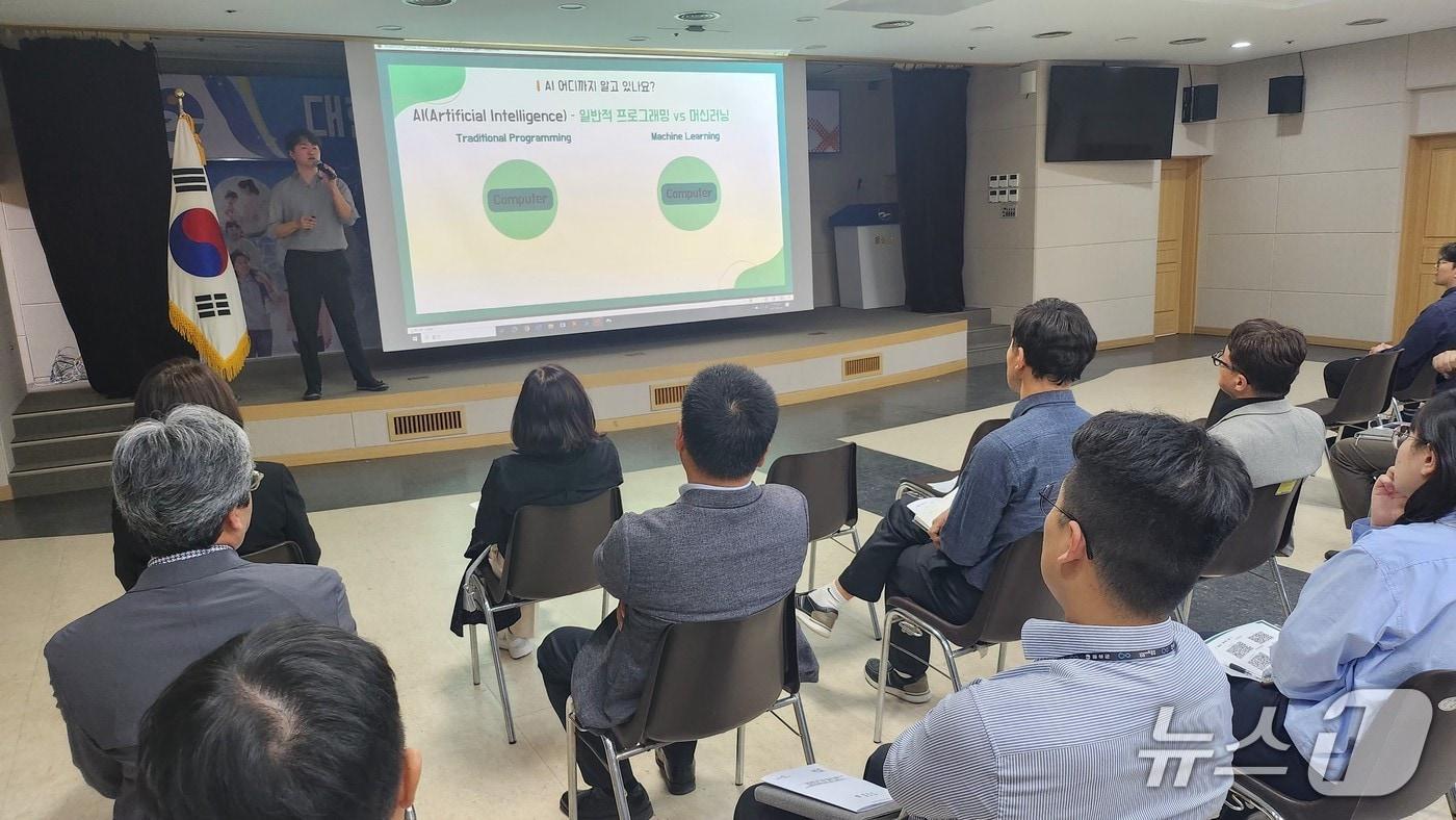 24일 충북 음성군이 전 직원을 대상으로 생성형 AI 실무 활용 교육을 한다고 밝혔다.(음성군 제공. 재판매 및 DB금지)/뉴스1