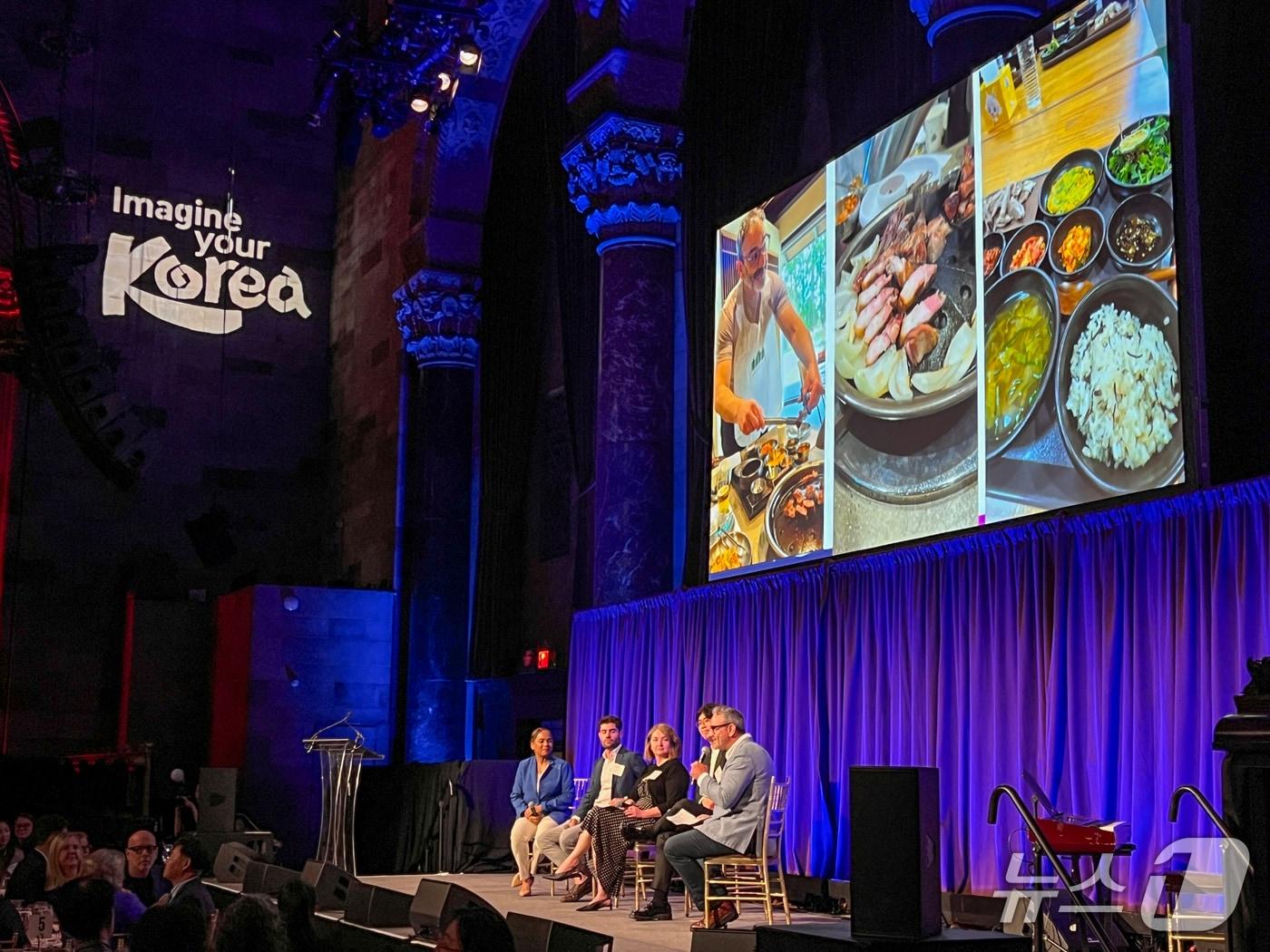 본문 이미지 - 한국관광 미니토크쇼(한국관광공사 제공)