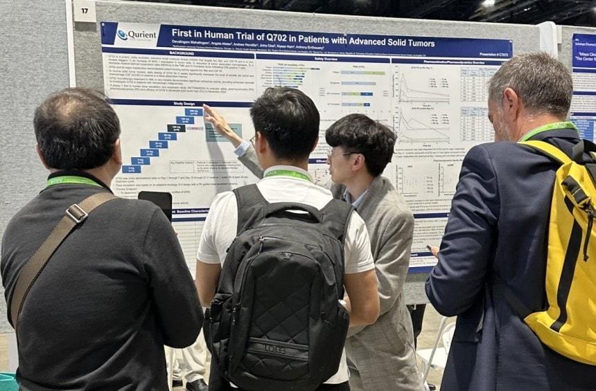 본문 이미지 - 동구바이오제약이 최대주주인 혁신신약기업 큐리언트는 AACR 2025에서 아드릭세티닙의 고형암 임상 1상 최종결과를 발표했다. (동구바이오제약 제공)