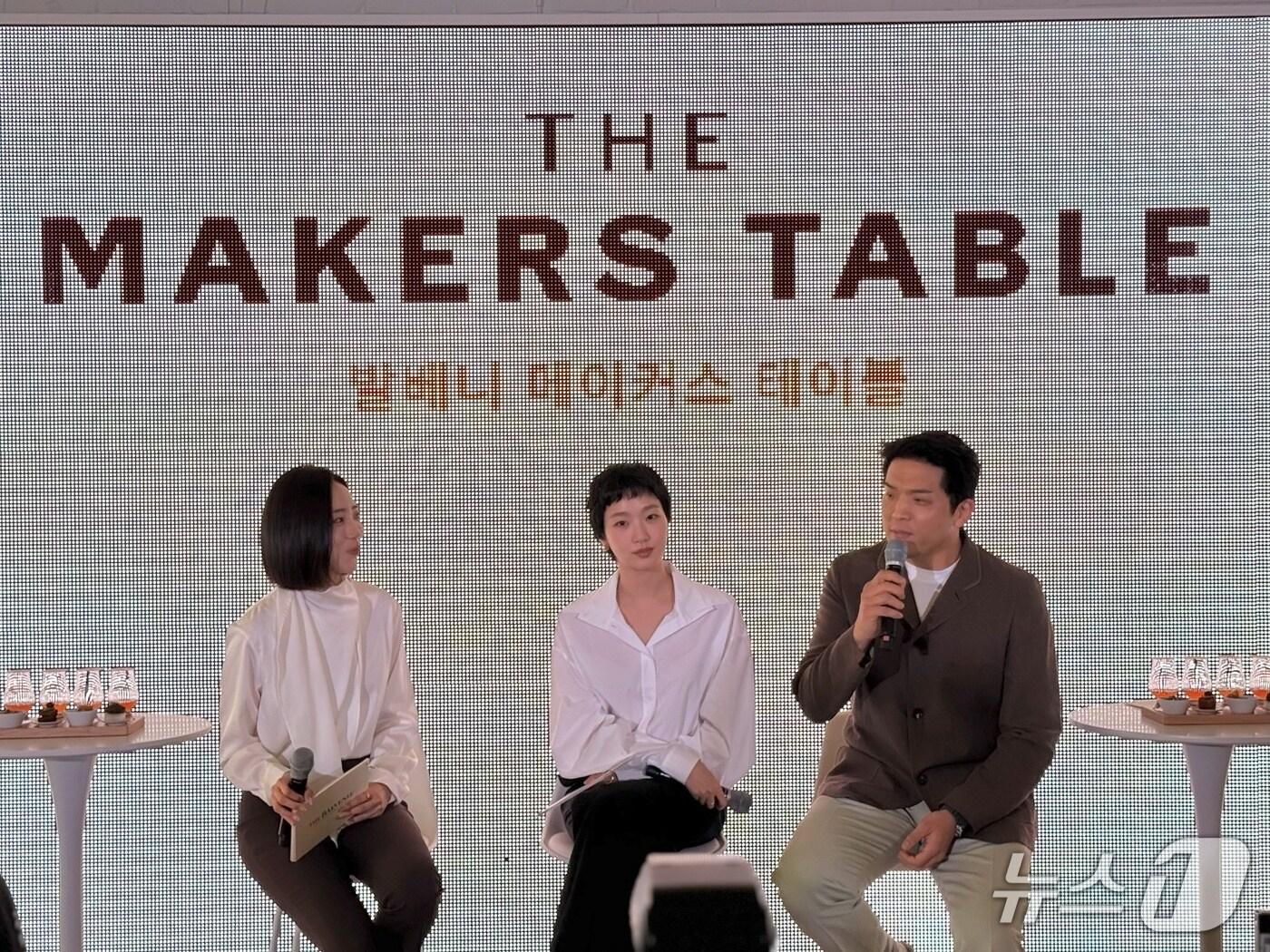 본문 이미지 - 정식 오픈에 앞서 26일 진행한 미디어 간담회에서 공식 뮤즈로 선정된 '모수'의 안성재 셰프와 김고은 배우가 브랜드 가치와 위스키 문화에 대한 소회를 직접 전했다.2025.5.26/뉴스1 ⓒ News1 이강 기자