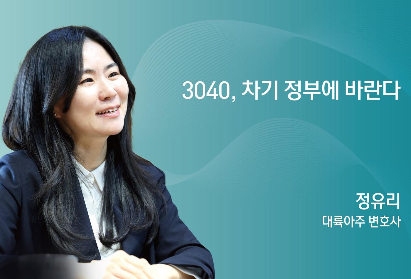 ⓒ News1 김초희 디자이너