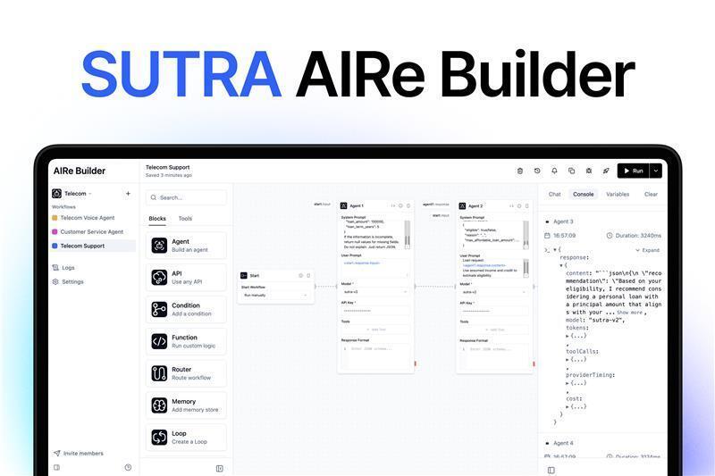 본문 이미지 - (투플랫폼 제공)