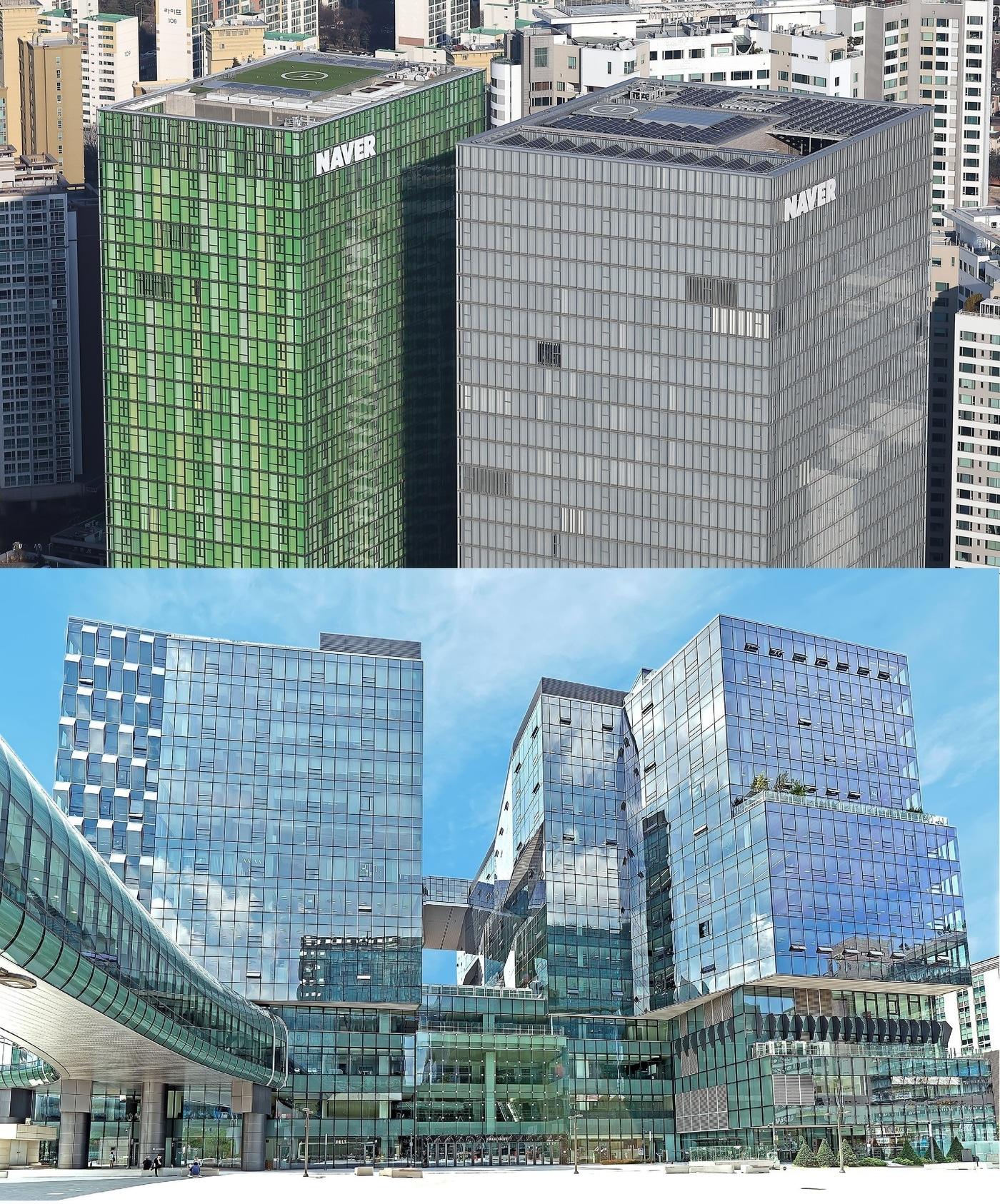 본문 이미지 - 네이버 본사(위)와 카카오 아지트