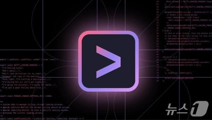 본문 이미지 - 구글 제미나이 CLI 로고(구글 제공)