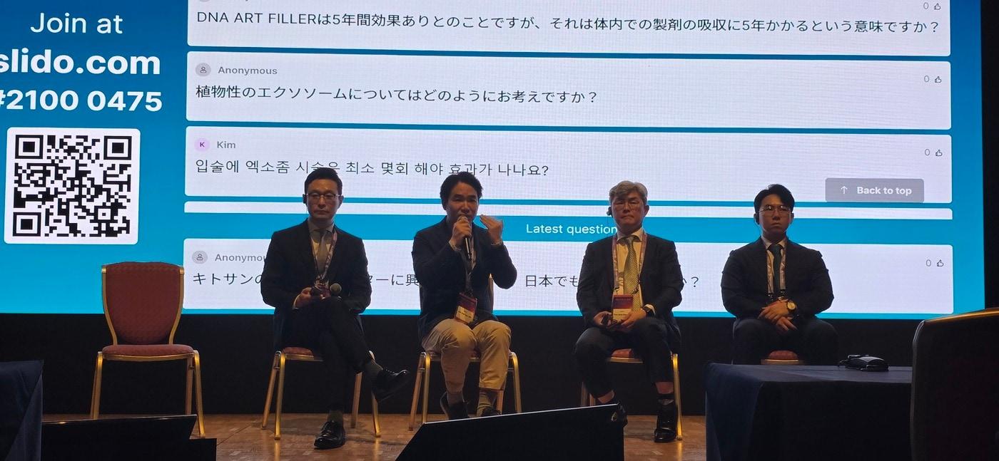 제론셀베인, 'ASLS 도쿄 2025' 참가. (제론셀베인 제공)