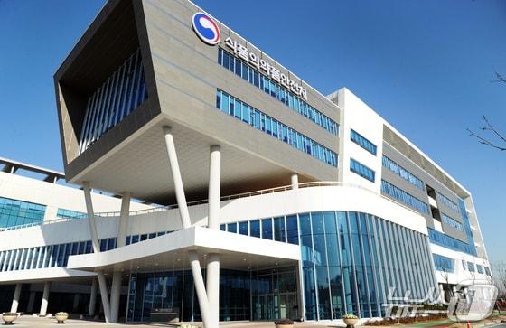 본문 이미지 - 식품의약품안전처 전경.(식약처 제공)