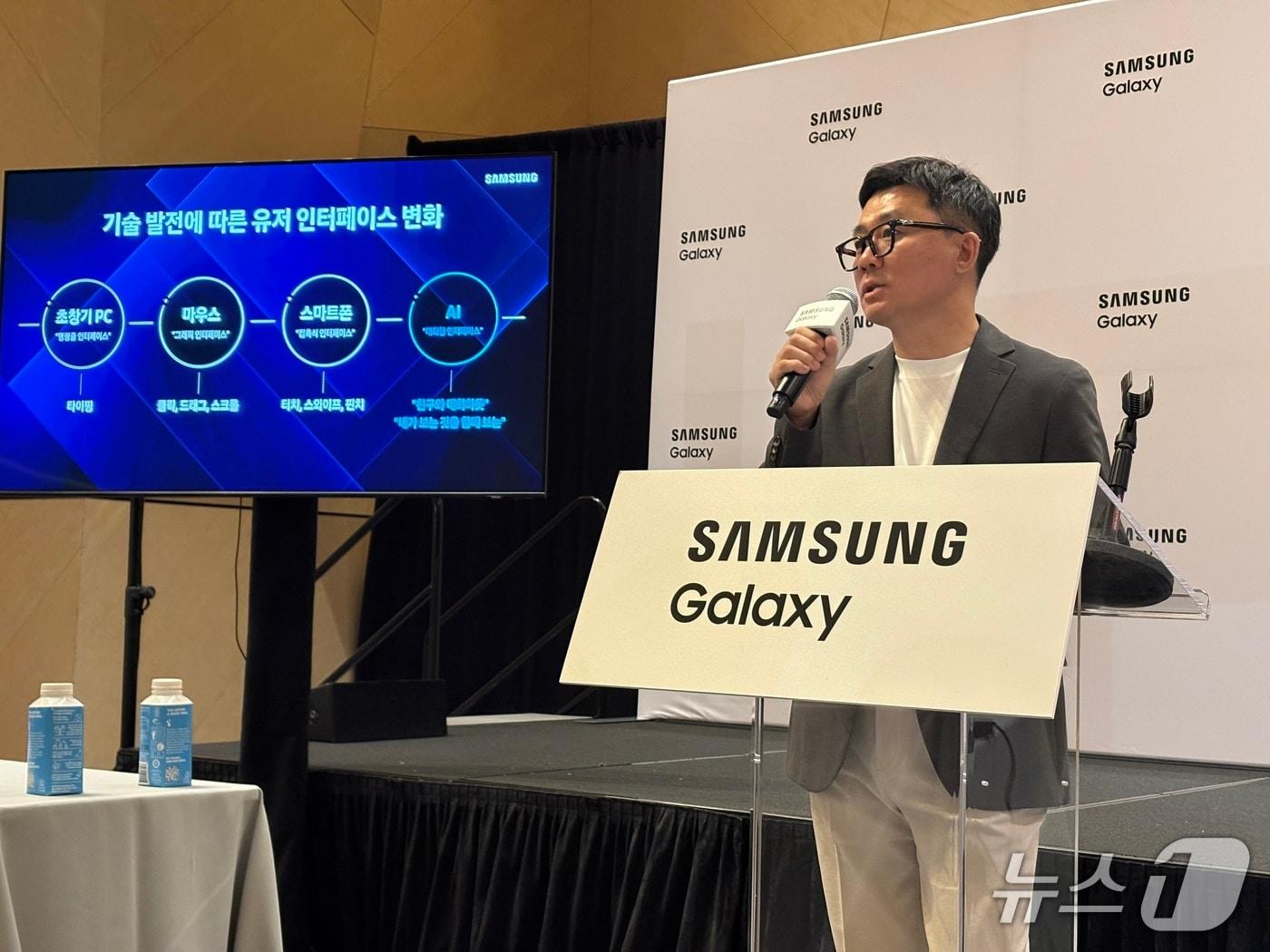 본문 이미지 - 박지선 삼성전자 MX사업부 랭귀지AI 팀장(부사장) 2025.07.09./뉴스1 ⓒNews1 김정현 기자