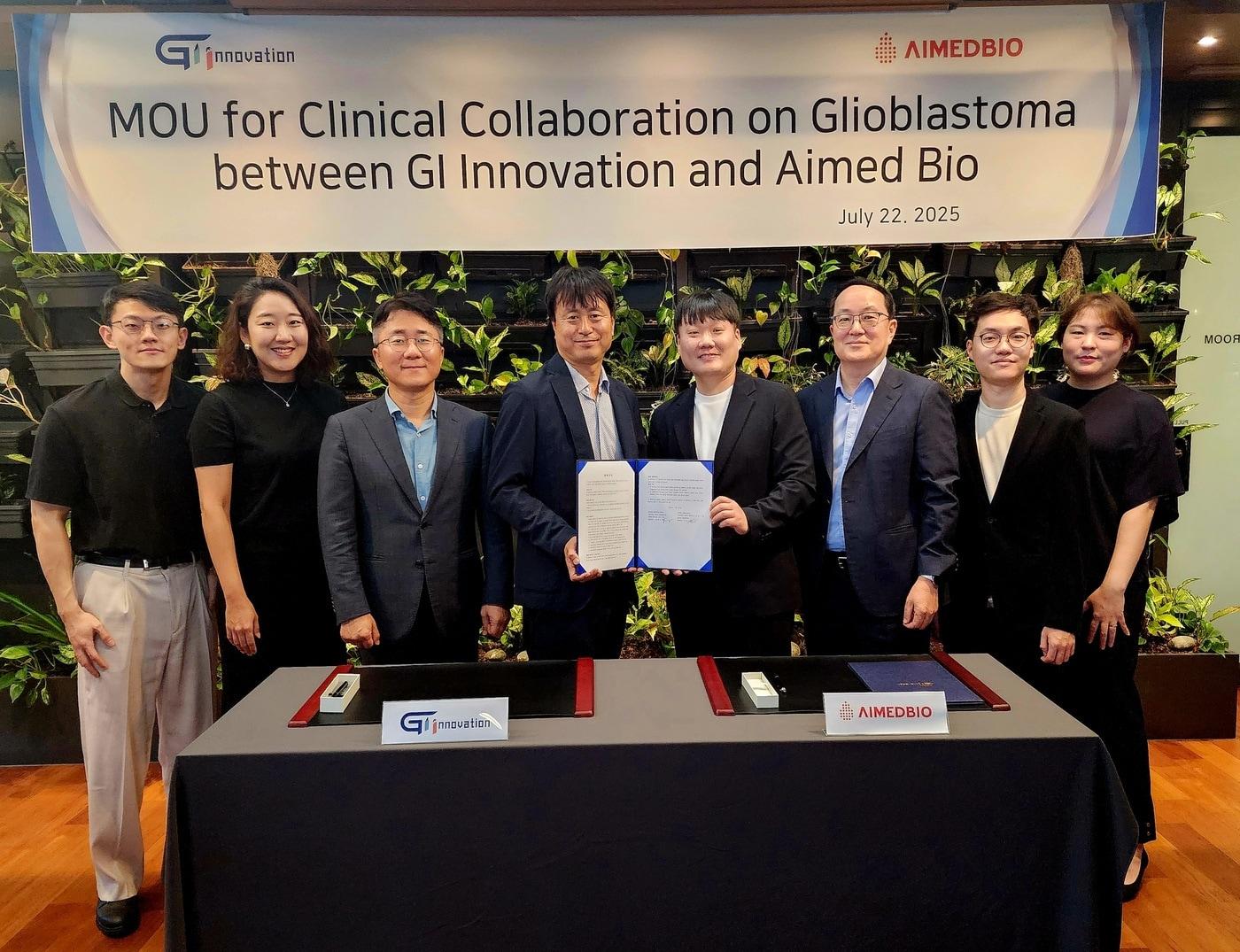 본문 이미지 - (왼쪽 두번째부터) 지아이이노베이션 윤나리 전무, 홍준호 대표, 장명호 대표, 에임드바이오 허남구 대표, 남도현 의장(CTO). (지아이이노베이션 제공)