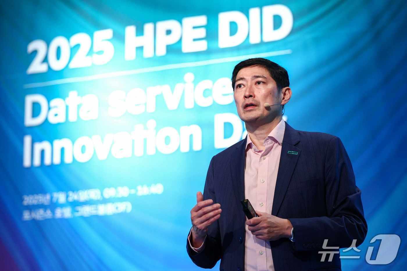 저스틴 치아 HPE 데이터서비스=·스토리지 부문 아시아태평양 지역 총괄 부사장이 발언하고 있다.(HPE 제공)