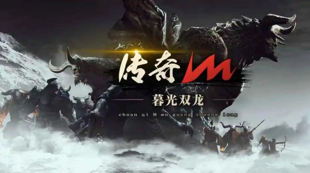 본문 이미지 - (위메이드 제공. 재판매 및 DB금지)2025.7.3/뉴스1