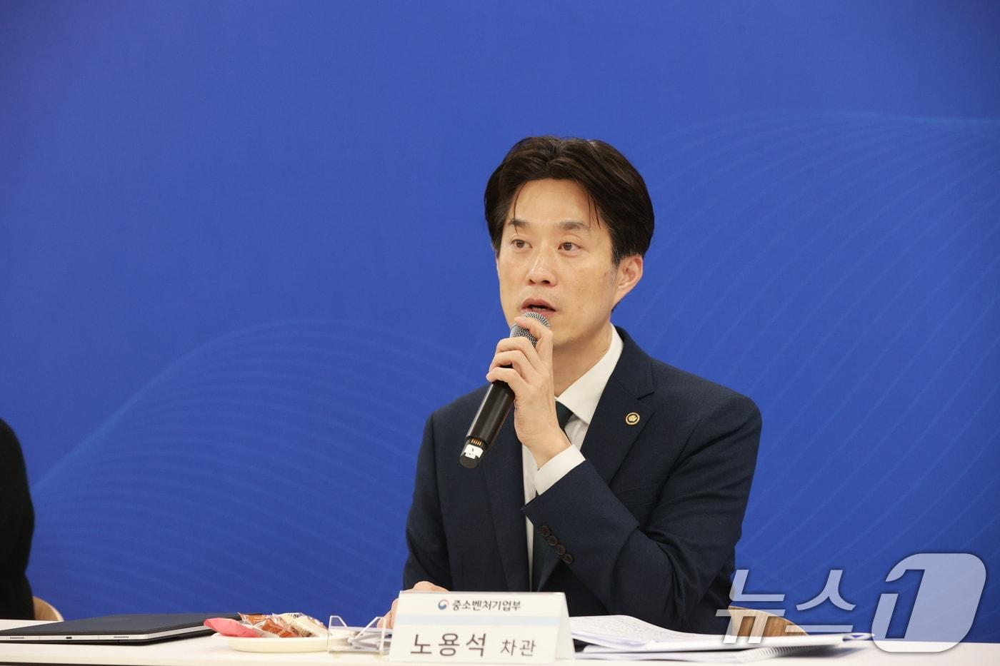 노용석 중소벤처기업부 차관. (중소벤처기업부 제공. 재판매 및 DB 금지) 2025.8.14/뉴스1