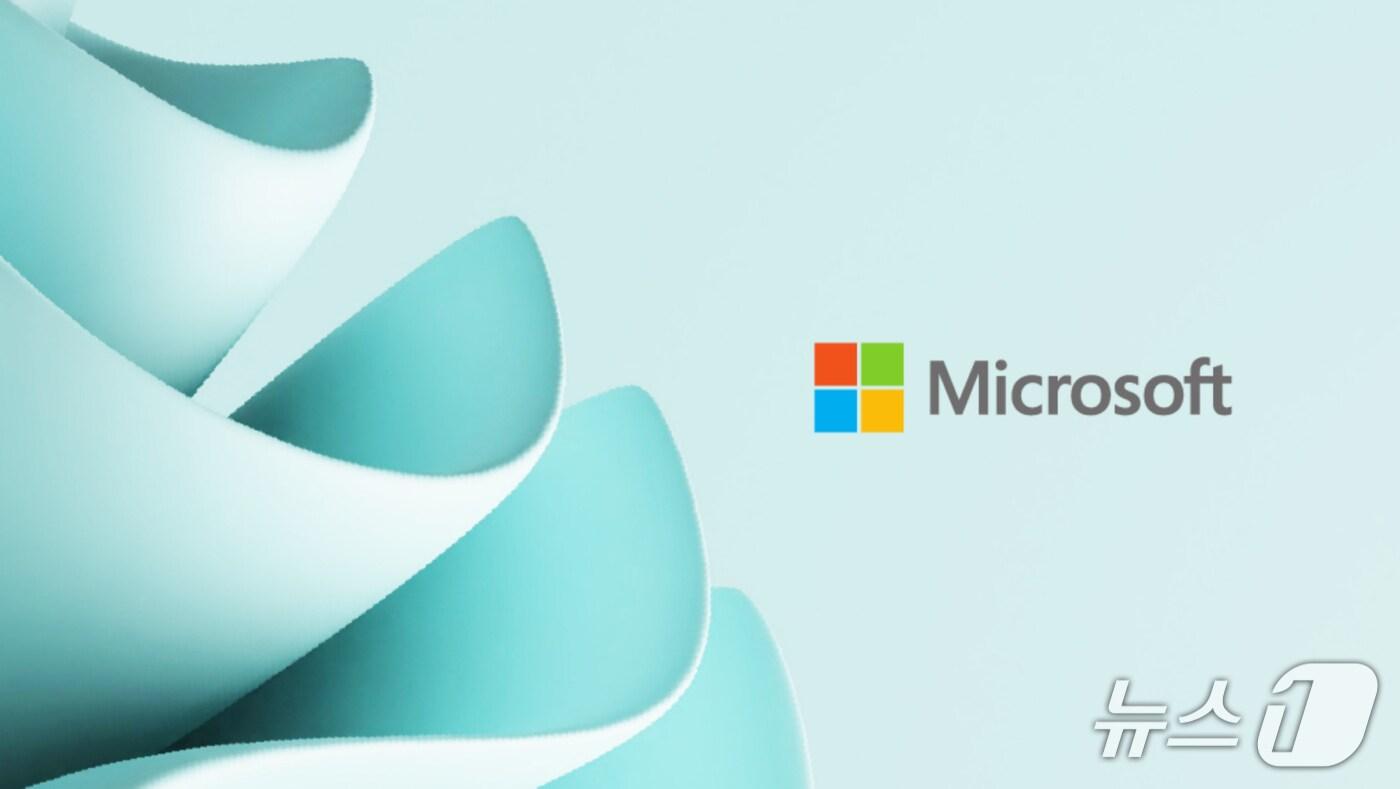 마이크로소프트 글로벌 고객 혁신 사례(마이크로소프트 제공)