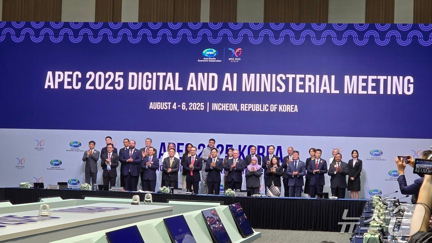 4일 배경훈 과학기술정보통신부 장관은 인천 연수구 송도 컨벤시아에서 APEC 디지털·AI 장관회의를 주재했다./뉴스1 ⓒNews1 윤주영 기자